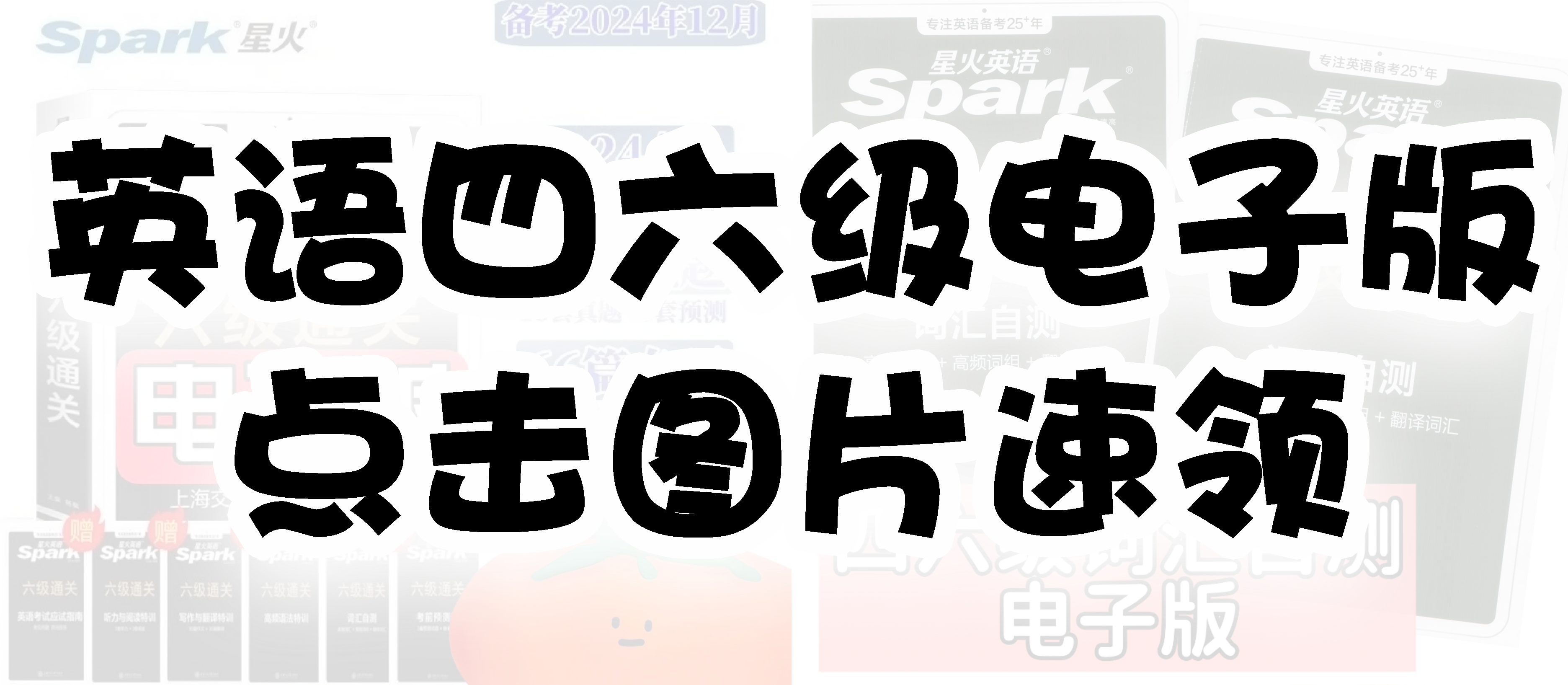 每日推荐